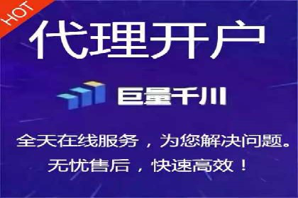 知乎信息流广告投放技巧与案例